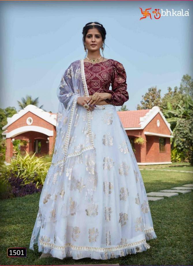 BRIDESMAID VOL-9 Latest Fancy Party And Wedding Wear Designer Net With Metalic Foil Printed Work Heavy Western Lehenga Choli Collection